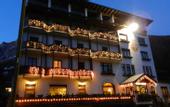 Туры в отель Albergo Adele