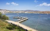 Туры в отель Selectum Colors Bodrum