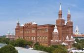 Туры в отель Kremlin Palace