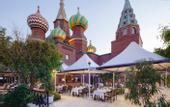Туры в отель Kremlin Palace