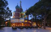 Туры в отель Kremlin Palace