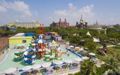Туры в отель Kremlin Palace