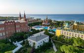 Туры в отель Kremlin Palace