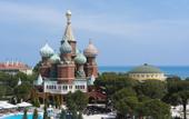 Туры в отель Kremlin Palace