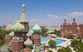 Туры в отель Kremlin Palace