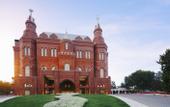 Туры в отель Kremlin Palace