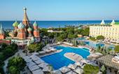 Туры в отель Kremlin Palace
