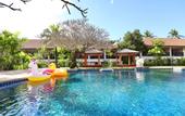 Туры в отель Bandara Spa Resort & Pool Villas Samui