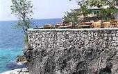 Туры в отель Xtabi Resort Negril