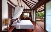 Туры в отель Yalong Bay Earthly Paradise Bird's Nest Resort