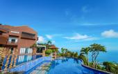 Туры в отель Yalong Bay Earthly Paradise Bird's Nest Resort