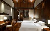 Туры в отель Yalong Bay Earthly Paradise Bird's Nest Resort