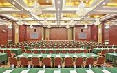 Туры в отель Yalong International