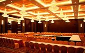 Туры в отель Yalong International