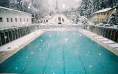 Туры в отель Yalova Termal