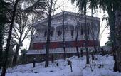 Туры в отель Yalova Termal
