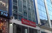 Туры в отель Yalta Hotel