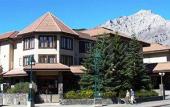 Туры в отель Banff International