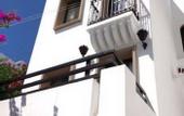 Туры в отель Yildiz Hotel Bodrum