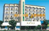 Туры в отель Yin Du Hotel