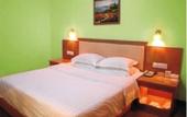 Туры в отель Yin Du Hotel