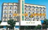 Туры в отель Yin Du Hotel