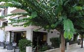 Туры в отель Yiorgos Hotel