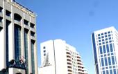 Туры в отель York International Hotel
