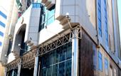 Туры в отель York International Hotel