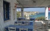 Туры в отель Yria Boutique Hotel & SPA