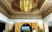 Туры в отель Zalagh Parc Palace