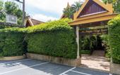 Туры в отель Bangtao Village Resort