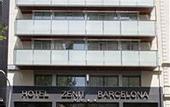 Туры в отель Zenit Barcelona