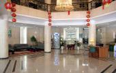 Туры в отель Zhongxia Garden Hotel