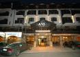 MPM Hotels Bansko Spa & Holidays 4*