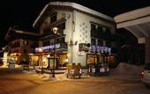 Туры в отель Zodiac hotel Livigno