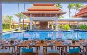 Туры в отель Banyan Tree Phuket