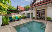 Туры в отель Banyan Tree Phuket