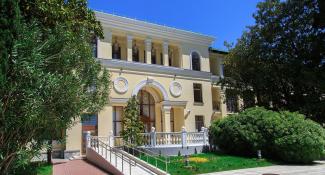 Санаторий Авангард Санаторий