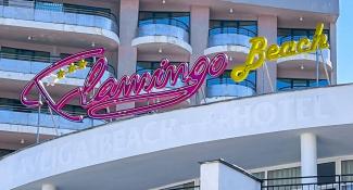 Flamingo Beach Hotel 3*