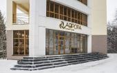 Туры в отель Аврора