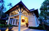 Туры в отель Banyan Tree Koh Samui