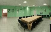 Туры в отель Ай-Лия пансионат
