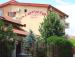 Туры в Guest House Alberto