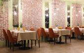 Туры в отель Amaks Premier Hotel