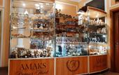 Туры в отель Amaks Premier Hotel