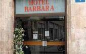 Туры в отель Barbara