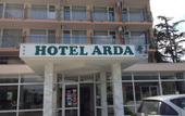 Туры в отель Arda