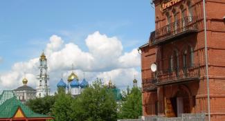 АристократЪ 1*