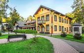 Туры в отель Артурс СПА Отель